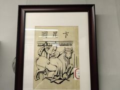 -朝阳区图书馆(小庄店)