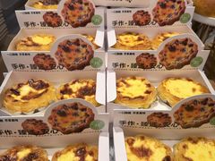 -1-7Bread(深业上城店)