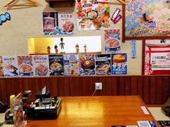 大堂-三月居酒屋(青年大街店)