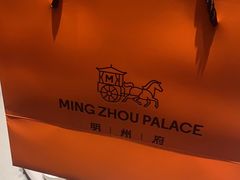 -明州小宴(文化广场店)