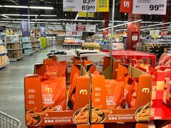 -麦德龙(闵行店)