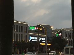 -琼菜坊·无鸡不成宴·海南菜老爸茶糟粕醋(海口骑楼老街店)