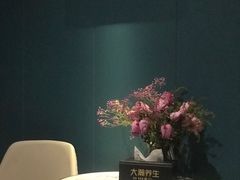 -大瀚养生SPA足道会馆(延长路店)