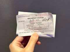 -上海品尊辉盛名致精品酒店公寓