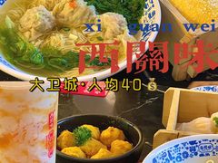 咖喱鱼蛋-西关味(大卫城店)