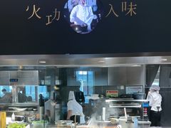 -皖厨·中国徽菜(万象食家店)