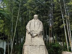 -求雨山文化公园