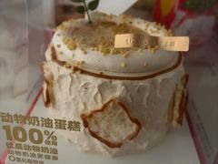 -味多美(江安路店)