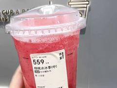 -古茗(花都骏壹万邦店)