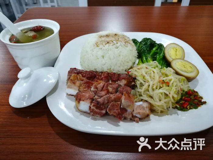 蜜汁排骨饭