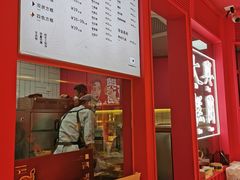 -阮大兴糕团(日月光中心店)