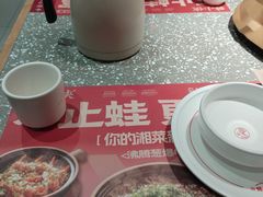 -蛙小侠(柳州万象城店)