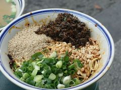 -万三面馆(青龙正街太古里店)