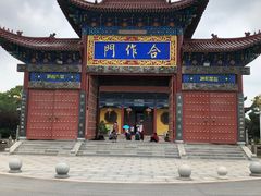 -南海禅寺