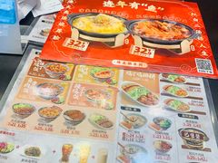 -和合谷(新街口店)