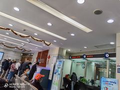 -上海银行(长桥支行)