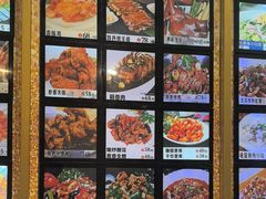 -美达尔烧烤海鲜家常菜(泰山路店)