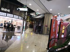 -吾悦广场(南京鼓楼店)