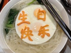 -春天来了(印象新天地店)