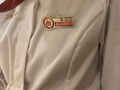 -海底捞火锅(壹悦城店)