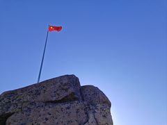 -崂山巨峰游览区