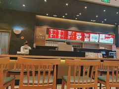 -海岩咖啡(茂业天地店)