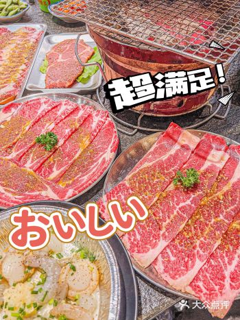 老板，这2人餐太多了！