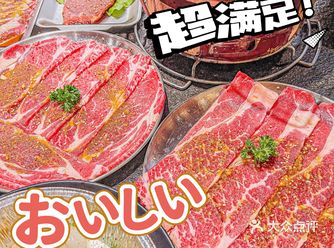 老板，这2人餐太多了！