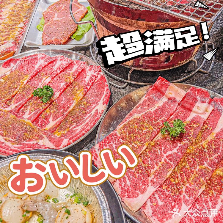 老板，这2人餐太多了！