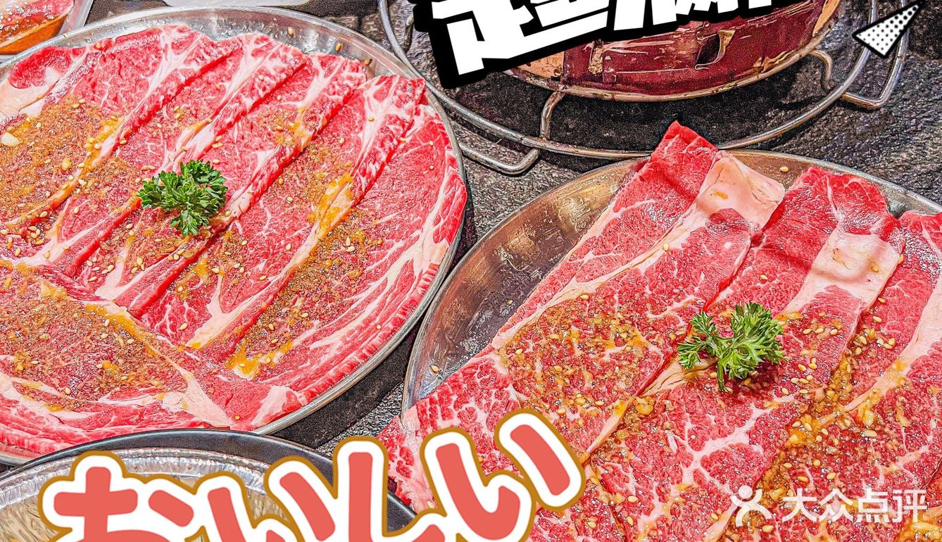老板，这2人餐太多了！