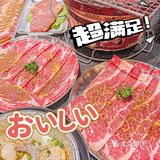 老板，这2人餐太多了！
