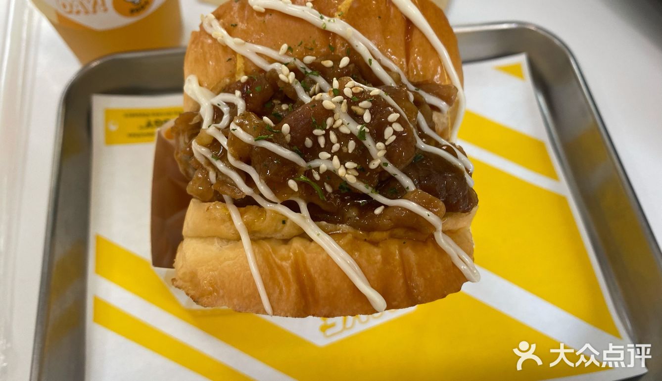 EGGY[调皮]，可可爱爱的小店