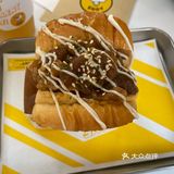 EGGY[调皮]，可可爱爱的小店