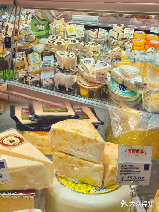 高岛屋百货b1超市(上海高岛屋百货店)图片