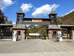 -大连天门山国家森林公园