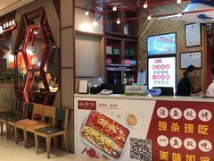-尚渔味双拼烤鱼(远洋未来汇店)
