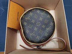 -LV路易威登(国际广场店)