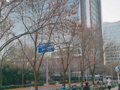 -微软亚太研发集团大厦(微软总部)