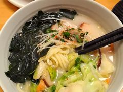 拉面-王鼎精致料理铁板烧(世博源店)