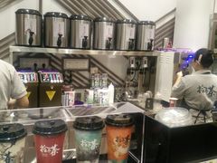 -拾叁茶(罗汉巷店)