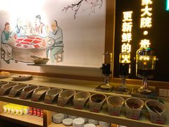 自助调料区-舒家大院重庆老火锅(纪念塔店)