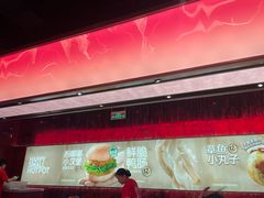 -龍歌自助小火锅(秦淮水游城店)