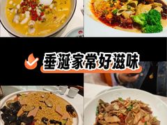 -江城小馆陕南妈妈菜·全球旅行餐厅(钟楼店)