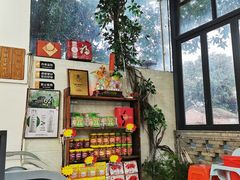 -周大娘牛乳(旧寨古村总店)