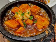 石锅豆腐-阿毛饭店(和义路店)