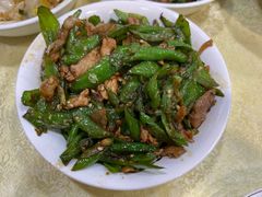 -小辣椒(华富店)