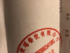 -金陵一哥龙虾馆(三牌楼总店)