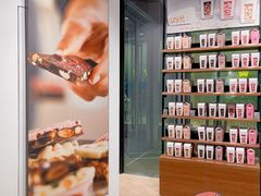 -Laderach 莱德拉(上海环贸iapm店)