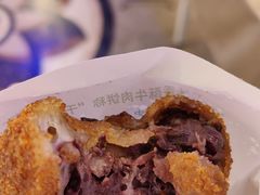 炸糕-大栅栏店老北京美食城