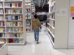 -PAGEONE(北京坊店)